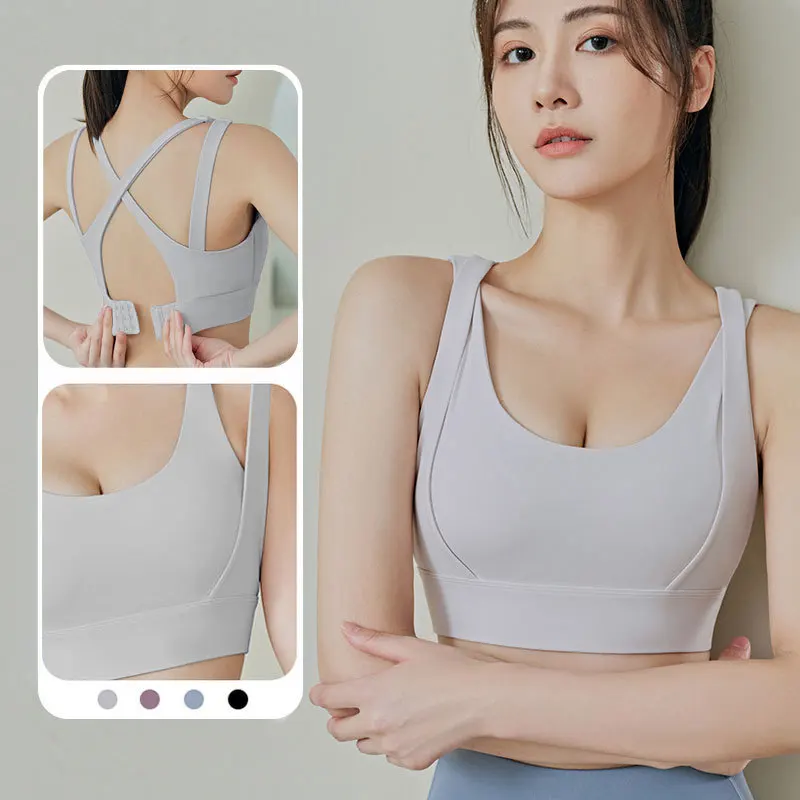 

High Strength Sport Bra With Shoulder Straps Fitness Running Three Row Buckle Closure Removable Breast Pad Yoga Beautiful Back