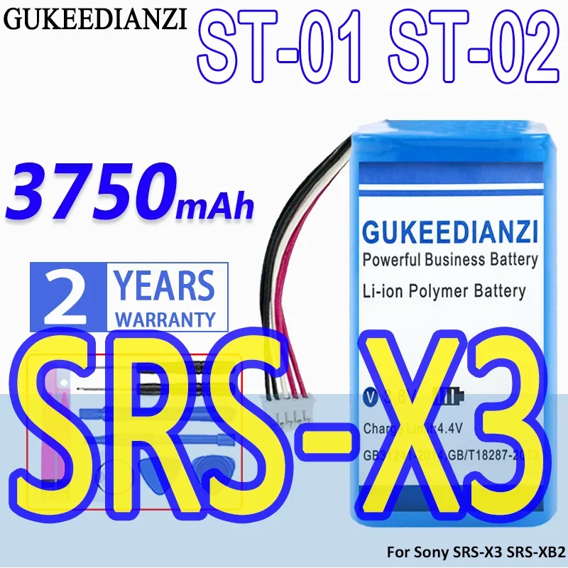 

High Capacity GUKEEDIANZI Battery ST-01 ST-02 3750mAh for Sony SRS-X3 SRS-XB2