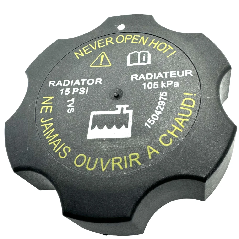 غطاء راديتر 15 P.S.I. مناسب سيلفرادو جي إم سي سيير...