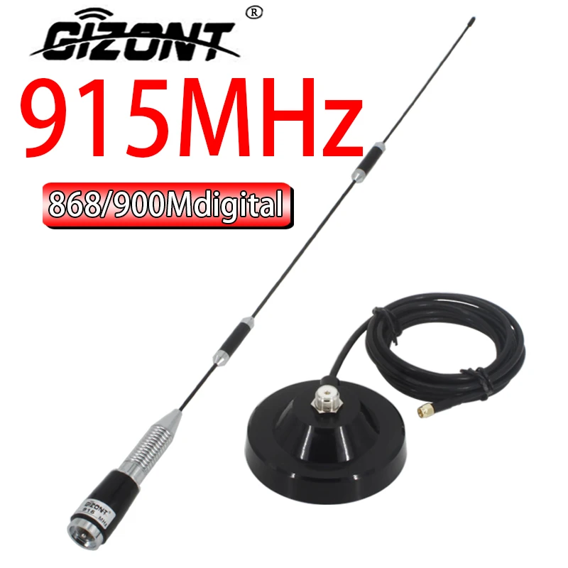 Gsm840/868/900-1800/902-928 Wireless graph and data transmission omnidirectional high gain 915MHz UAV suction cup antenna spring