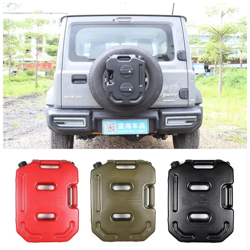 

Подходит для Suzuki Jimny JB74 2019 2020 2021 2022 2023 запасной топливный бак для внедорожника