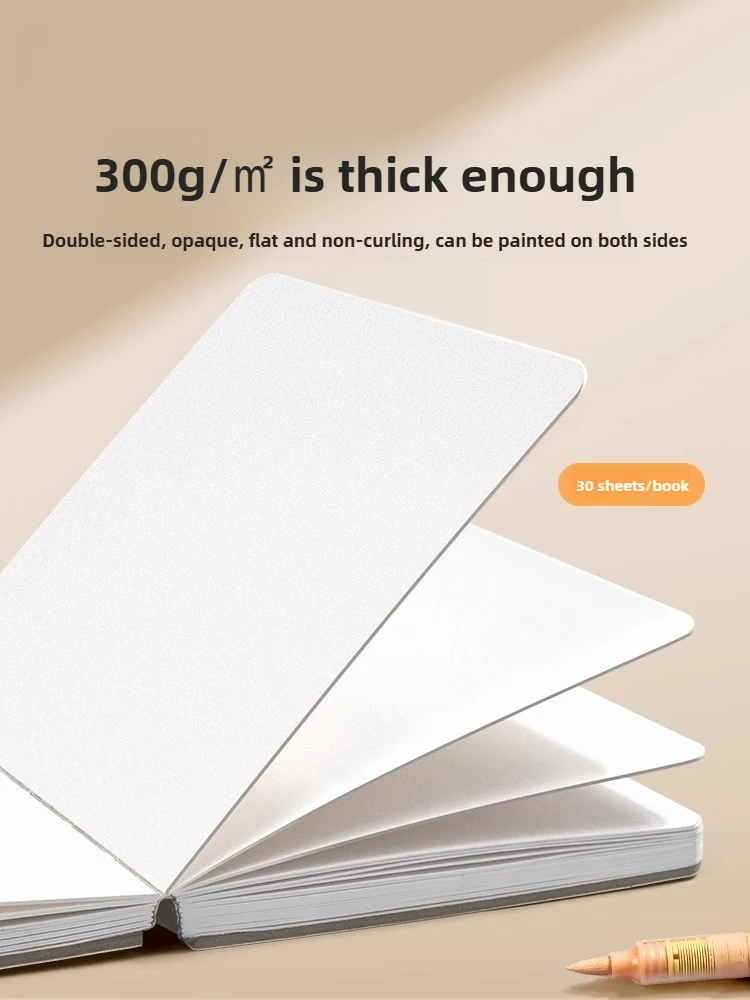 ENMY 300g/ ㎡ 아크릴 마커 종이 면섬유 수채화 종이 누출 방지 아트 종이 드로잉 노트북 학교 사무용품
