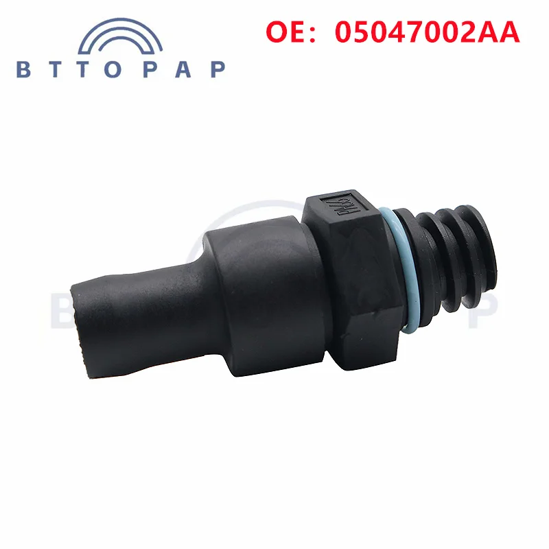 05047002AA 5047002 PCV Valve for dodge avenger caliber dart journey jeep compass patriot 2007-2013 Accessories