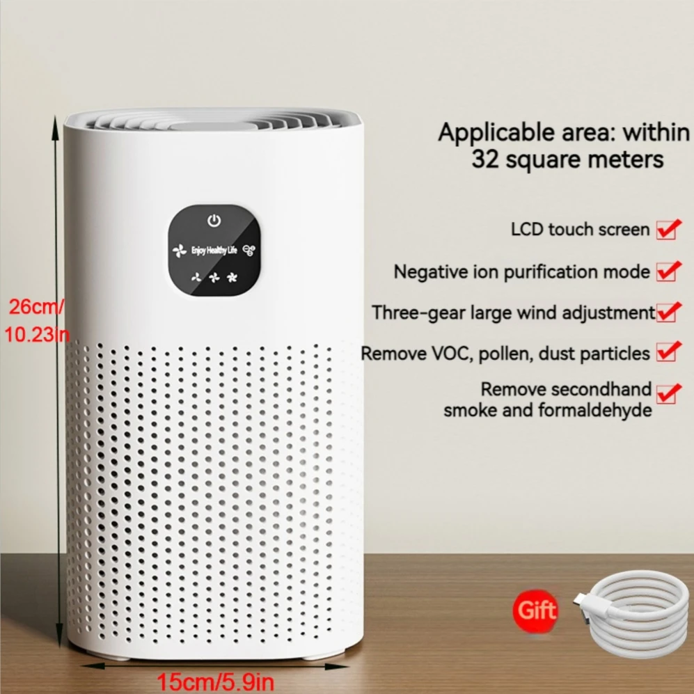 Xiaomi الذكية لتنقية الهواء الحساسية المنزلية الحي...