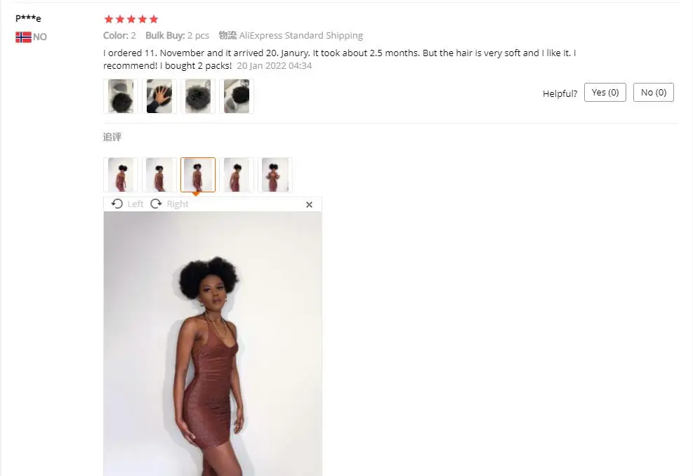Alileader Synthetic New Kinky Hair Bun Claw Clip Ponytail Hair Extensions Drawsting Short Ponytail Fluffy Afro Short Hair Buns 2 Alileader Synthetic New Kinky Hair Bun Claw Clip Ponytail Hair Extensions Drawsting Short Ponytail Fluffy Afro Short Hair Buns
