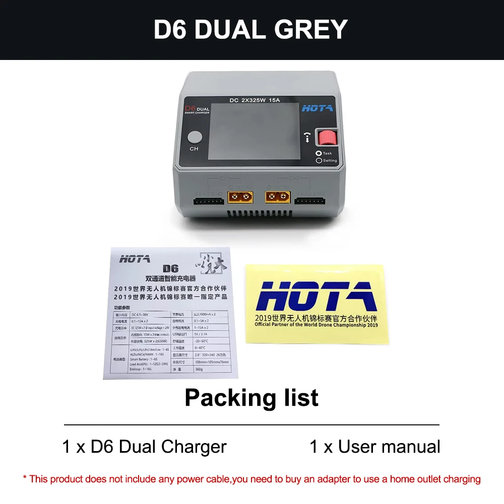 D6 DUAL GREY