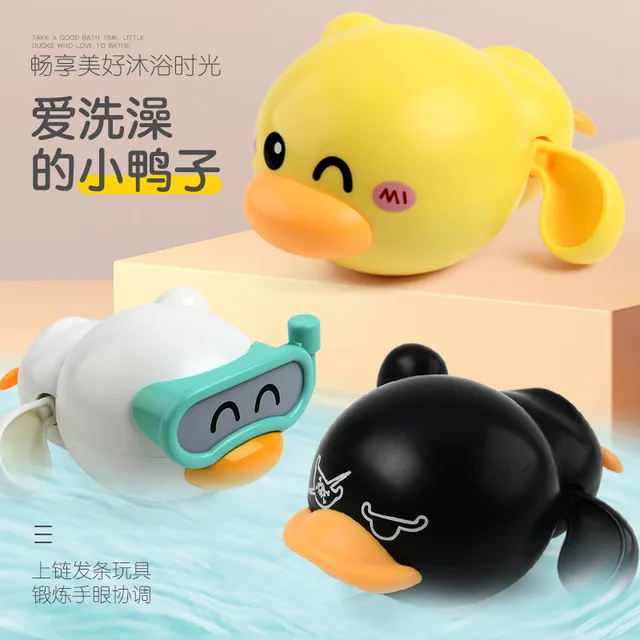 Bathroom Bath Shower Baby Clockwork Swimming Children Play Water Cute Little Duck Tortoise Bathing Bathtub Toys for Kid Gifts 1