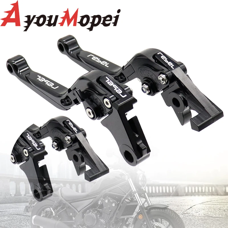 

For Honda Rebel 300 500 CMX300 CMX500 2017-2023 Motorcycle CNC Adjustable Folding Brake Clutch Levers Extendable Handle Lever