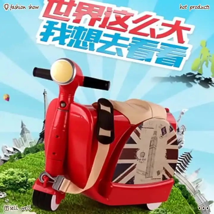 Мотоциклетный чемодан на колесиках размер 18&quot цвет в ассортименте