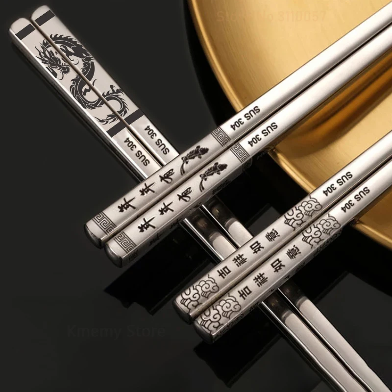 Non Slip Sushi Chopsticks 23cm 304 Stainless Steel Dragon Pattern
