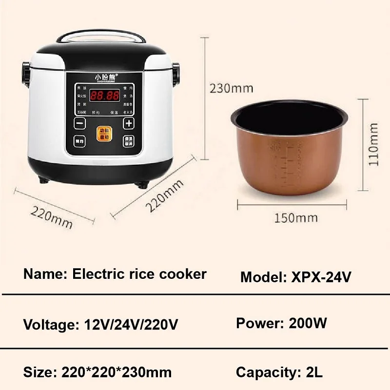 12V/24V Smart Car Rice Cooker Portable Heating Lunch Box Truck Food Heater 24h Reservation Rice Cooker Suitable For Car/Truck 2L