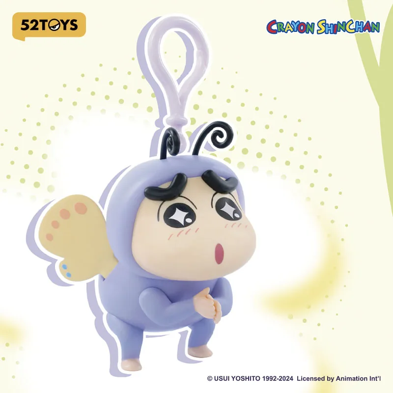 52TOYS Crayon Shinchan Wing Series Pull-string Keychain, Mystery