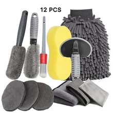 

12Pcs Car Grooming Car Wash Glove Polishing Waxing Sponge Wheel Hub Brush Tire Brush Microfiber Towel Car Cleaning Accessories