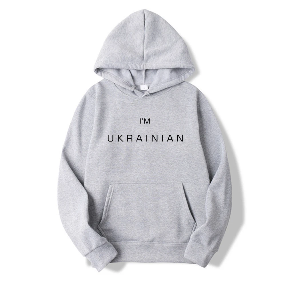 I\'m Ukrainian Hooded Sweatshirt Zelensky Ukrainian Hoodie Men Women Long Sleeve Pullovers Letter Printed Hoodies Casual Tops