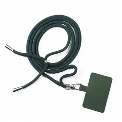 Adjustable Detachable Phone Lanyard Strap - Universal Mobile Phone Chain Accessory (Dark green)