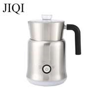 Electric Automatic Hot Cold Milk Frother Foamer Bubble Mixer Latte Warmer Cup Fancy Coffee Cappuccino Heater Chocolates Melter 1