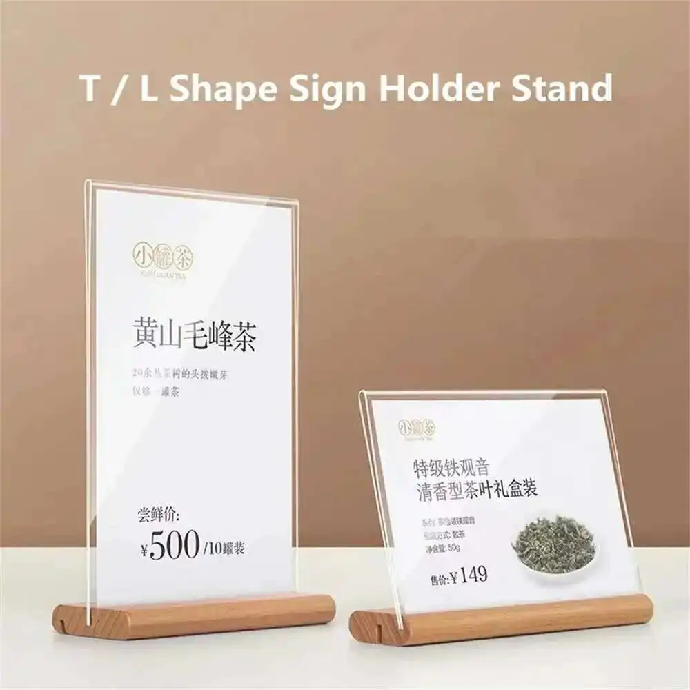A6 T L Display Double-sided Table Desktop Acrylic Sign Holder Stand Menu Paper Holder Board Frame For Restaurant Hotel