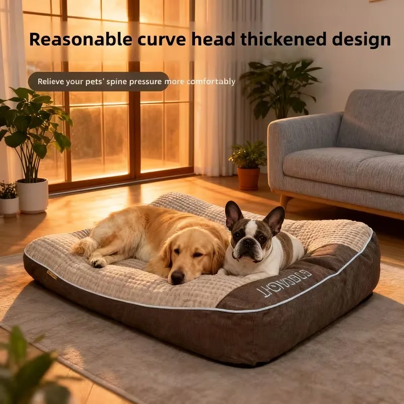 Large Plush Pet Bed Cushion 4
