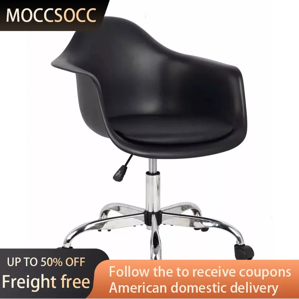 

Arm Bucket Seat Office Chair in Black Freight Free Computer Furniture