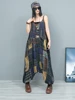 LYUZHE 2025 Spring Autumn New Vintage Printed Patchwork Women Matching Sets V-neck Vest And Overalls Casual Suit ZXY279B 4