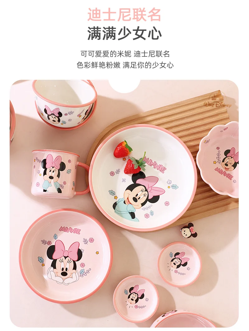 Disney Mickey &Amp; Minnie Ceramic Dinner Set 4 Pieces