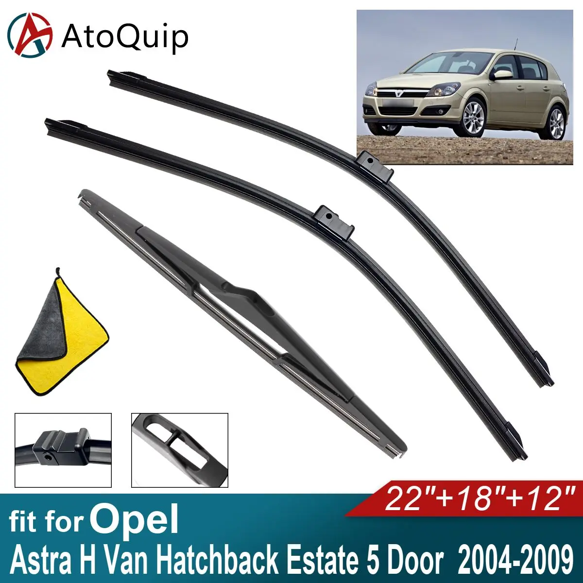 

Задние щетки стеклоочистителя для Opel Astra H