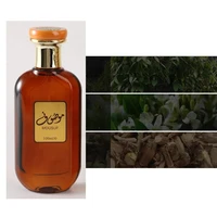 Vanilla Coconut Fragrance Spray Charming Liquid Clothing Fragrance Suitable for Dating Parties Birthday Gifts Home Decor 100ml 6