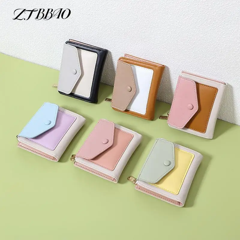 Korean Zipper Wallet Women's Short Wallet Women Coin Card Holders Multifunctional Large Capacity Coin