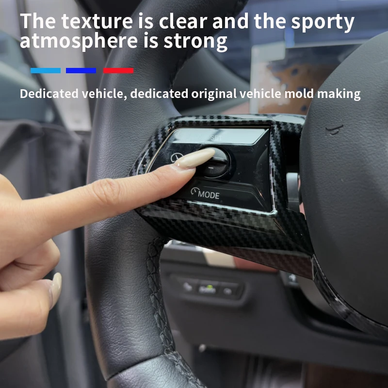 BMW iX 2022-2025 ASB 카본 파이버 인테리어 스티어링 휠 스위치 트림 스타일리시 자동차 인테리어 액세서리