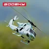 Rc Helicopter Plane Remote Control Aircraft Airplane Men Children Toy Radio Flying Wireless Professional Goosky E2 UH-1Y 1:35 3