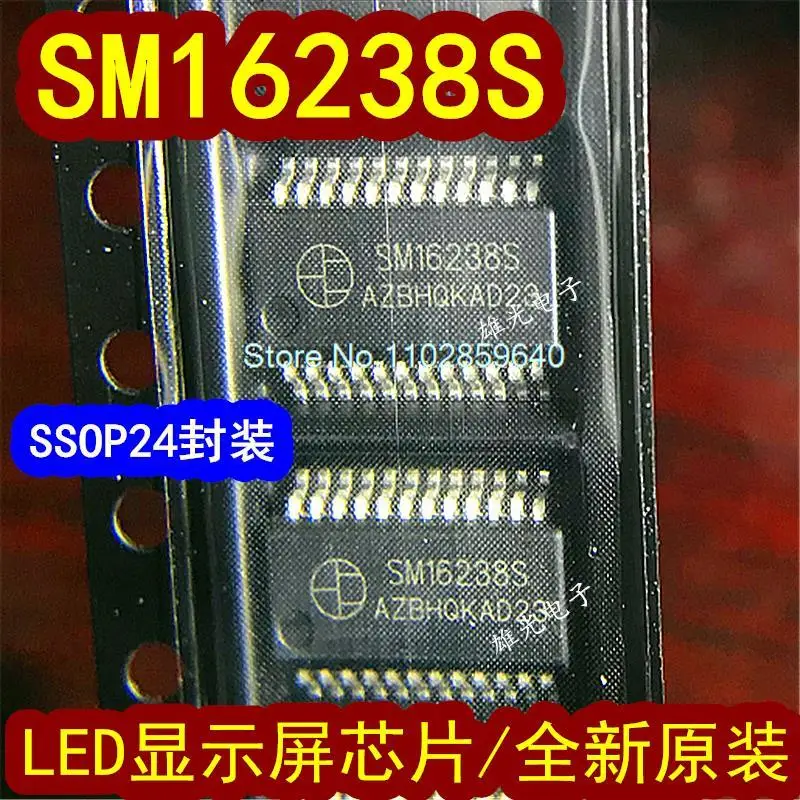 

20 шт./партия SM16238 SM16238S SSOP24 LEDSM16709P