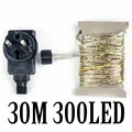 30Meters 300LEDs