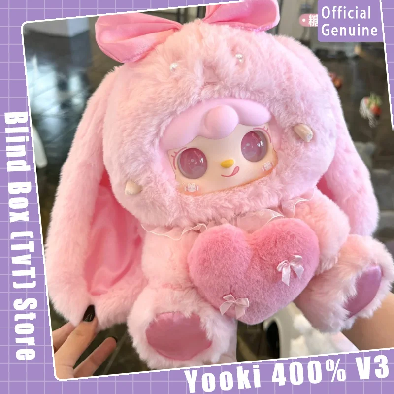 New Genuine Yooki 400% V3 Versatile Idol Series Blind Box Cute