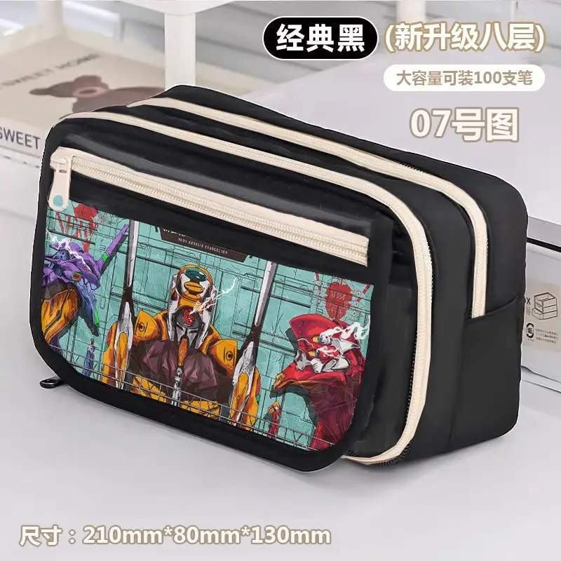 Evangelion Anime Pencil Case - Cute Cartoon Design with Large Capacity for School and Office Use