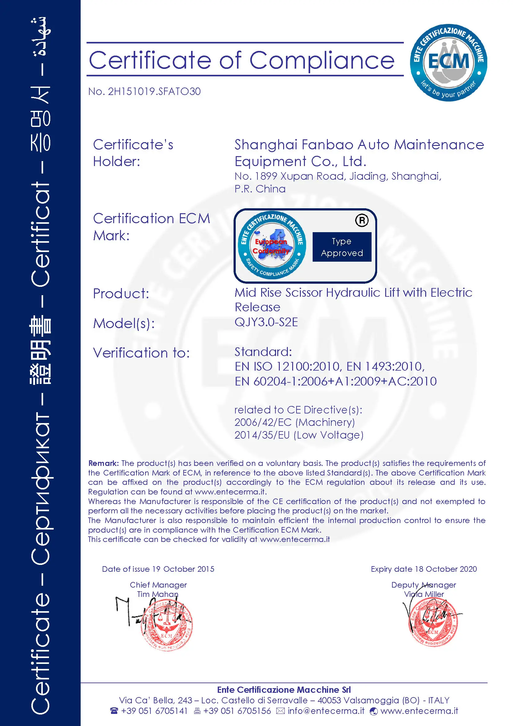 공장 가격 CE 인증 고품질 저렴한 3.8톤 갠트리 디자인 수동 해제 유압 자동 호이스트 2포스트 차량 리프트 판매