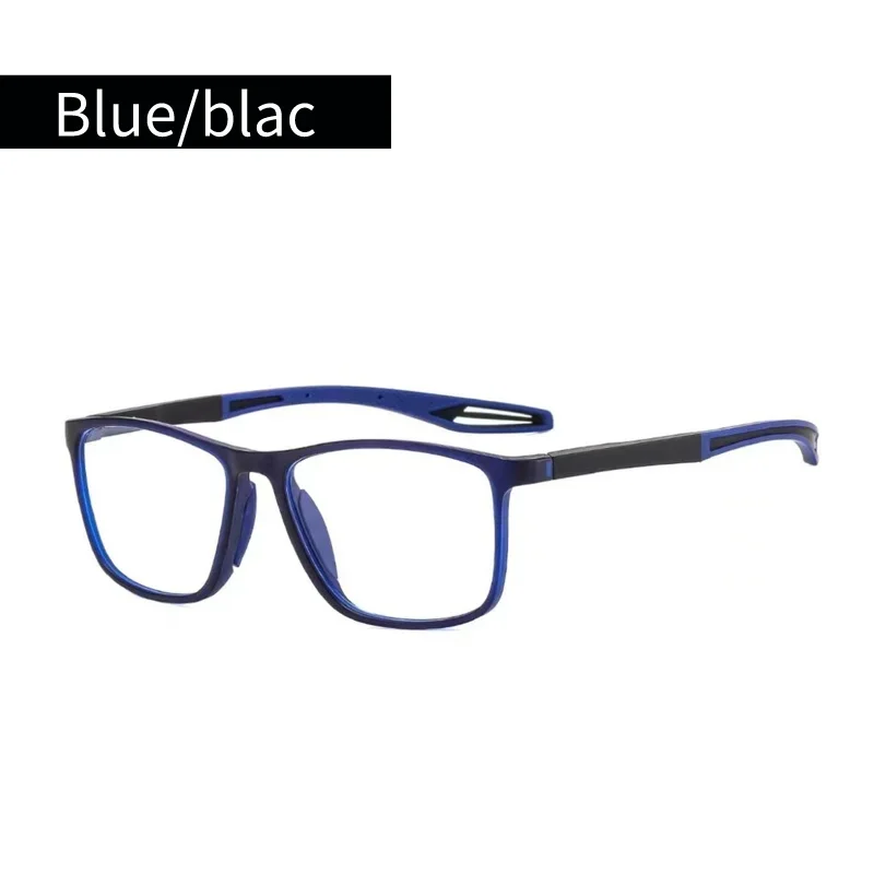 Ultralight Blue Light Blocking High Definition Square Reading Glasses