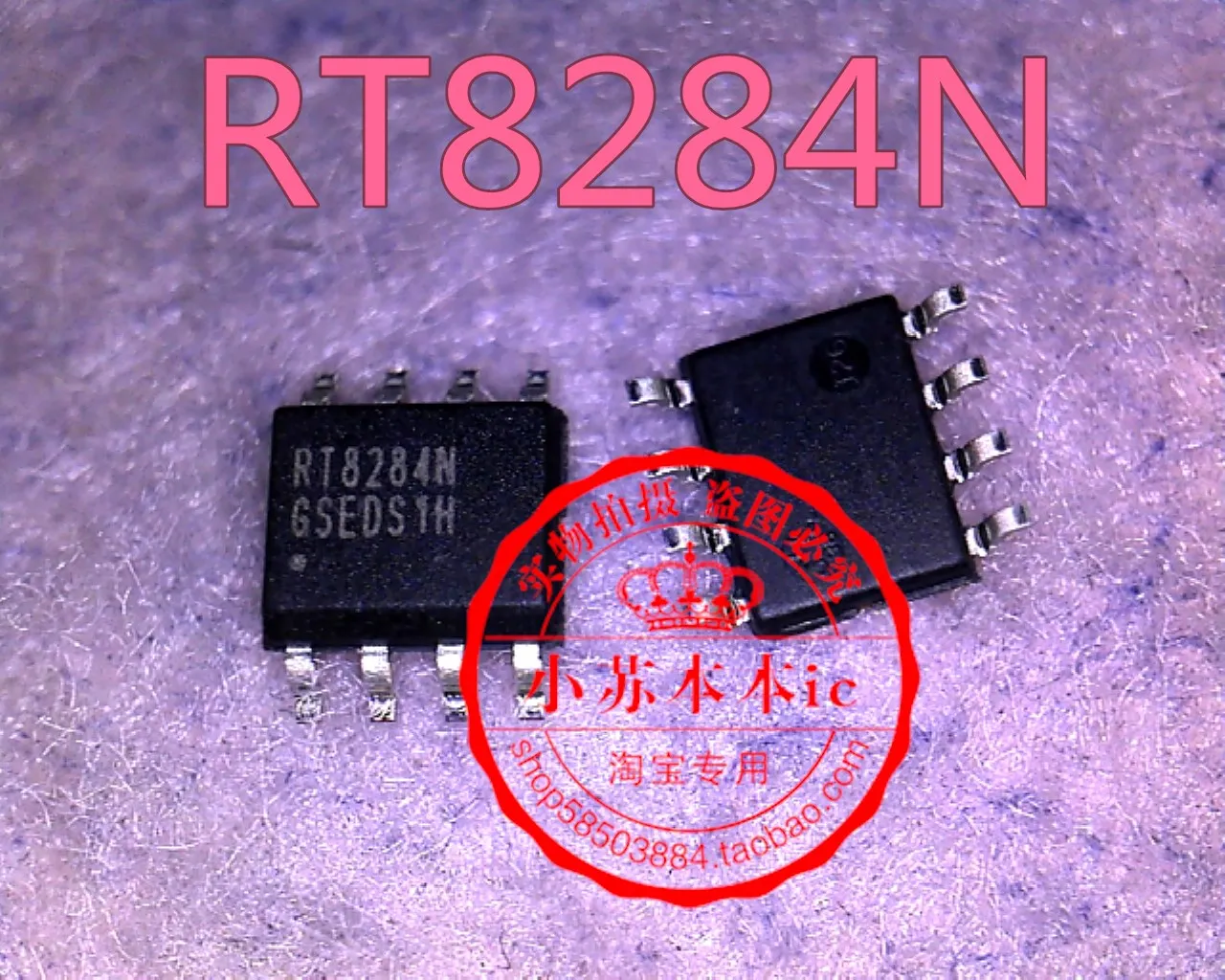 

10 шт./партия RT8284N RT8284NGS SOP-8 RT8284