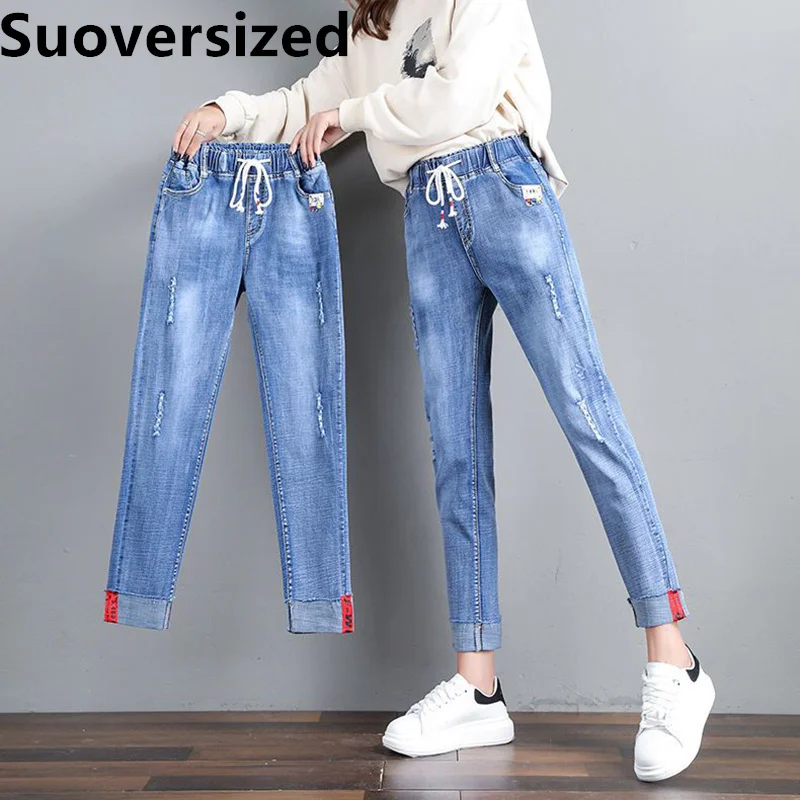 

Oversized 26-34 Ankle-length Harem Jeans Spring Fall High Waist Lace Up Casual Straight Trousers Fashion Vintage Women Vaqueros