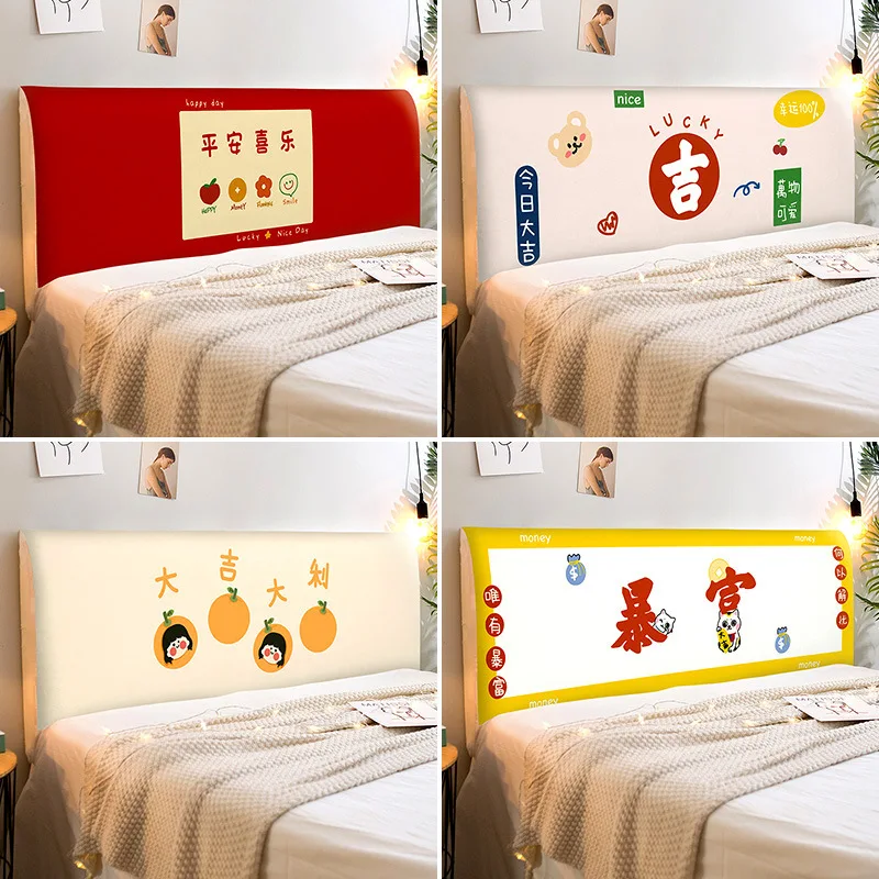 Ins Cartoon Bedside Dust Cover, Elastic Fabric, All-inclusive, Good Luck, Full Series, Household Bedroom, Dust Cover