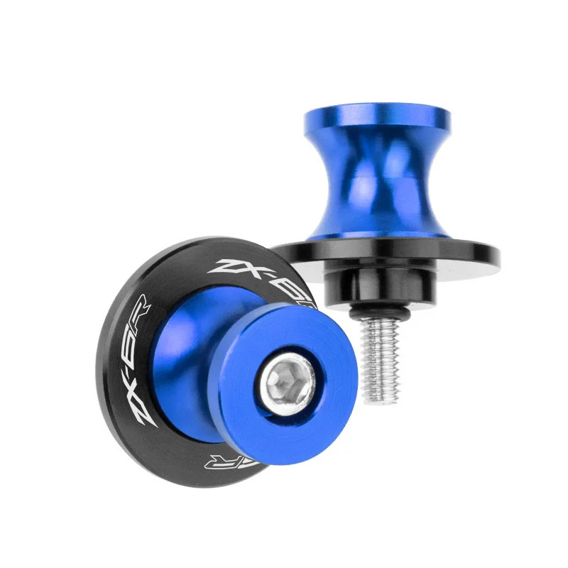 MILITARY / ボトム/--/-- Jininghaibo Compatible With ZX6R ZX-6R ZX 6R Zx 6 R