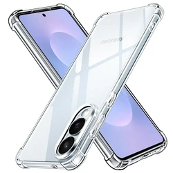 Transparent TPU Shockproof Protective Case with Reinforced Corners - Galaxy S26+ (Transparent)