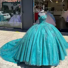 

Gliiter Sequins Emerald Green Quinceanera Dresses for Sweet 15 Year Girl Birthday Party Dress Ball Gown Puffy Corset Back Debut