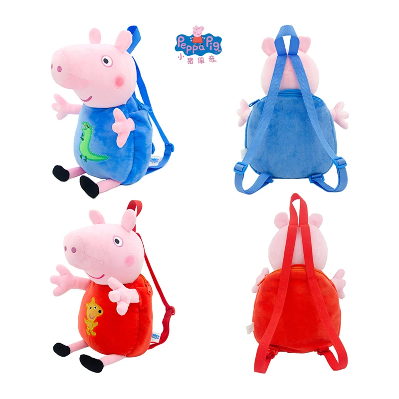 Peppa Pig Plush Doll Backpack Cute Page George Doll Kindergarten