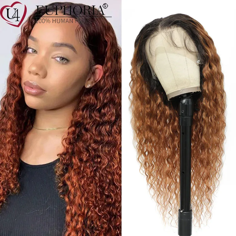 

Ombre Brown Brazilian Human Hair Water Wave Lace Front Wig 4x4/13x4 Lace Available T1b/30 Lace Frontal Wigs Pre Pluck EUPHORIA