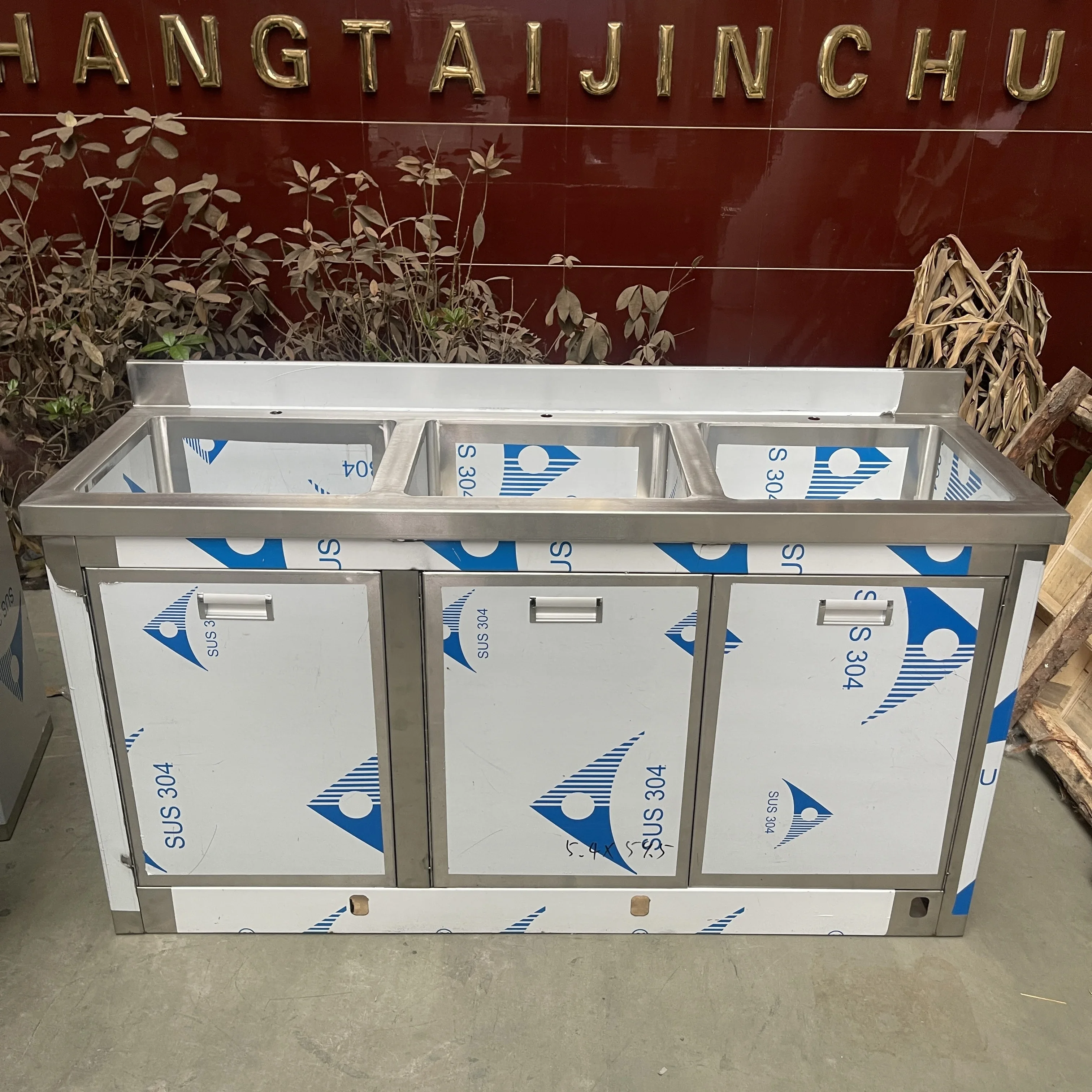 Slide image 7fb478eb61bf4d0e93d742e2618bf885