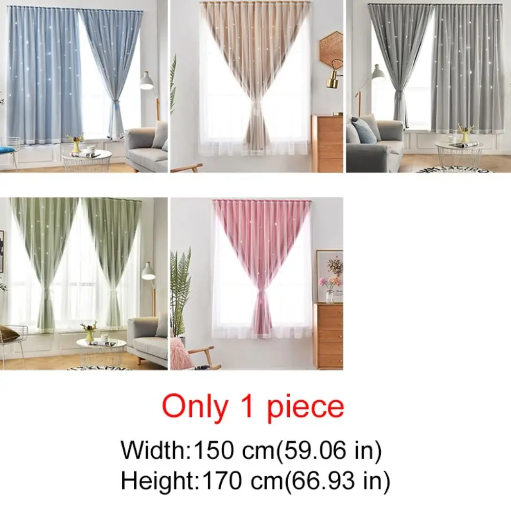 1 Pc Non-perforated Hollow Star Curtain Double Layer Self-Adhesive Stars Blackout Curtains Detachable Washable Bedrroom Curtain
