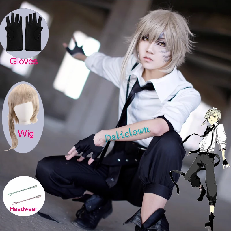 

Anime Bungo Bungou Stray Dogs Cosplay Uniform Atsushi Nakajima Wig Party Halloween Cosplay Clothes Man Women Comic Con Costume