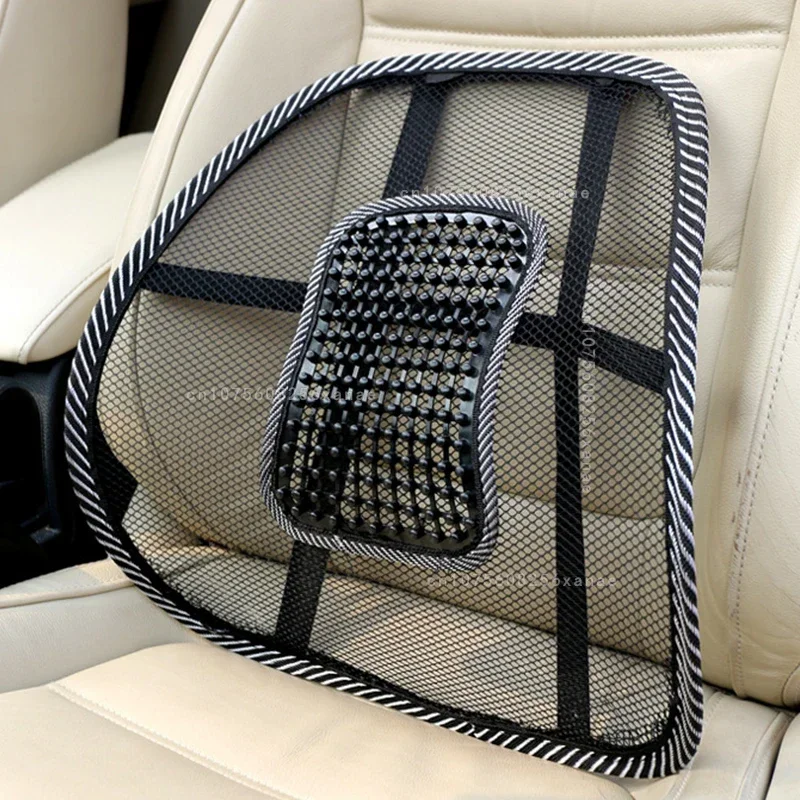 Mesh Car Seat Back Cushion Lumbar Support