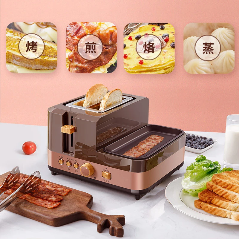Multifunctional Electric Toaster 3 in1 Breakfast Machine Bread Stove 2 Slices Oven Egg Steamer sausage Omelette frying pan Grill 4