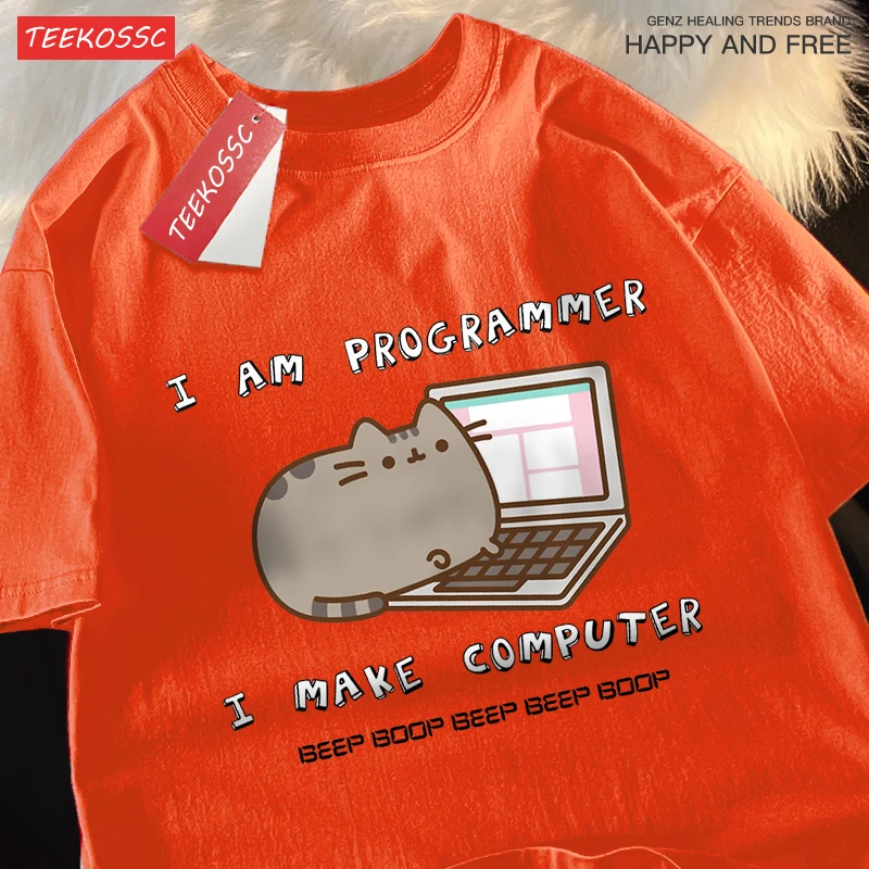 I Am Programmer I Make Computer Mens T Shirts Summer Cotton T-Shirt Oversized Loose Short Sleeve Crewneck Tee Clothes Fashion